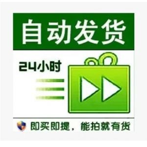 gmx.com   开通imap 拍一份发2个